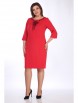 Платье артикул: 1162 от LadyStyleClassic - вид 2