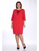 Платье артикул: 1162 от LadyStyleClassic - вид 1