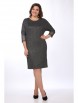 Платье артикул: 1793 от LadyStyleClassic - вид 1