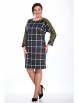 Платье артикул: 1007 от LadyStyleClassic - вид 1